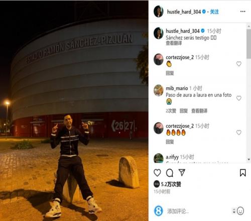 加纳主帅：对于塞门约，离开伯恩茅斯、迈出下一步是很自然的